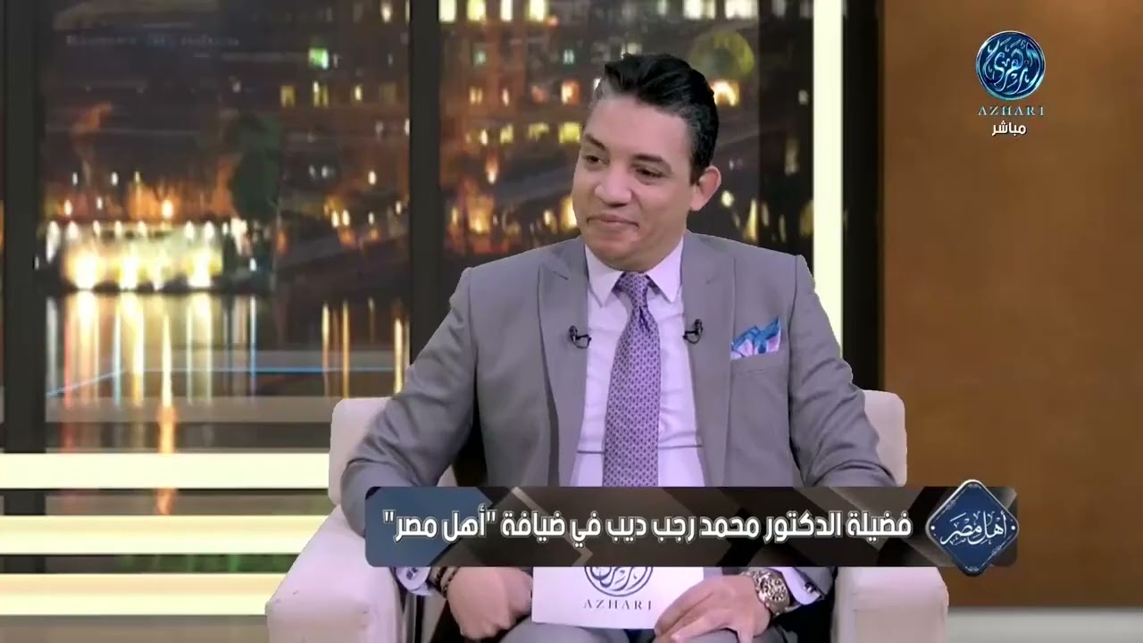 Les politesses du cheminant - CHEIKH MOHAMMED RAJAB DIB -