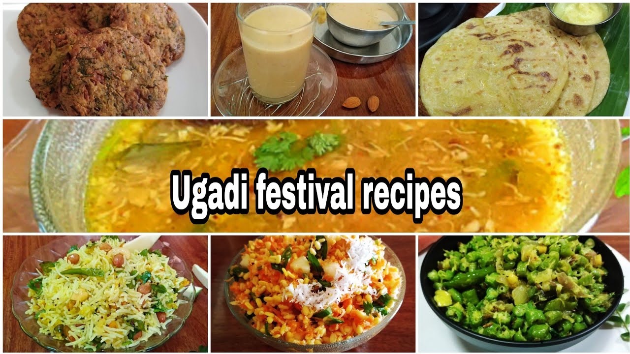 Ugadi festival recipes in karnataka|7 ಬಗೆಯ ಯುಗಾದಿ ಹಬ್ಬದ ವಿಶೇಷ ಅಡುಗೆಗಳು ಕರ್ನಾಟಕ ಶೈಲಿಯಲ್ಲಿ|ugadi