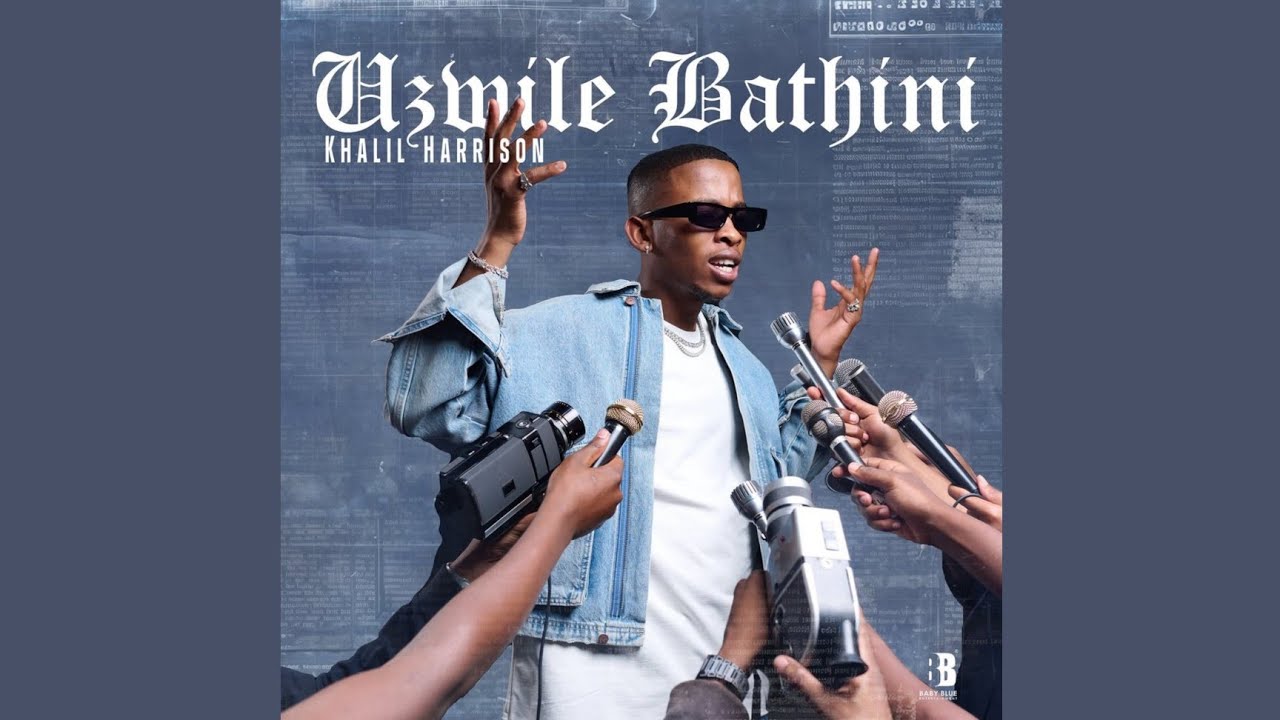 Khalil Harrison & DJ Exit - Uzwile Bathini (Official Audio) feat.Tyler ICU, Mr Nation Thingz & Ceeka