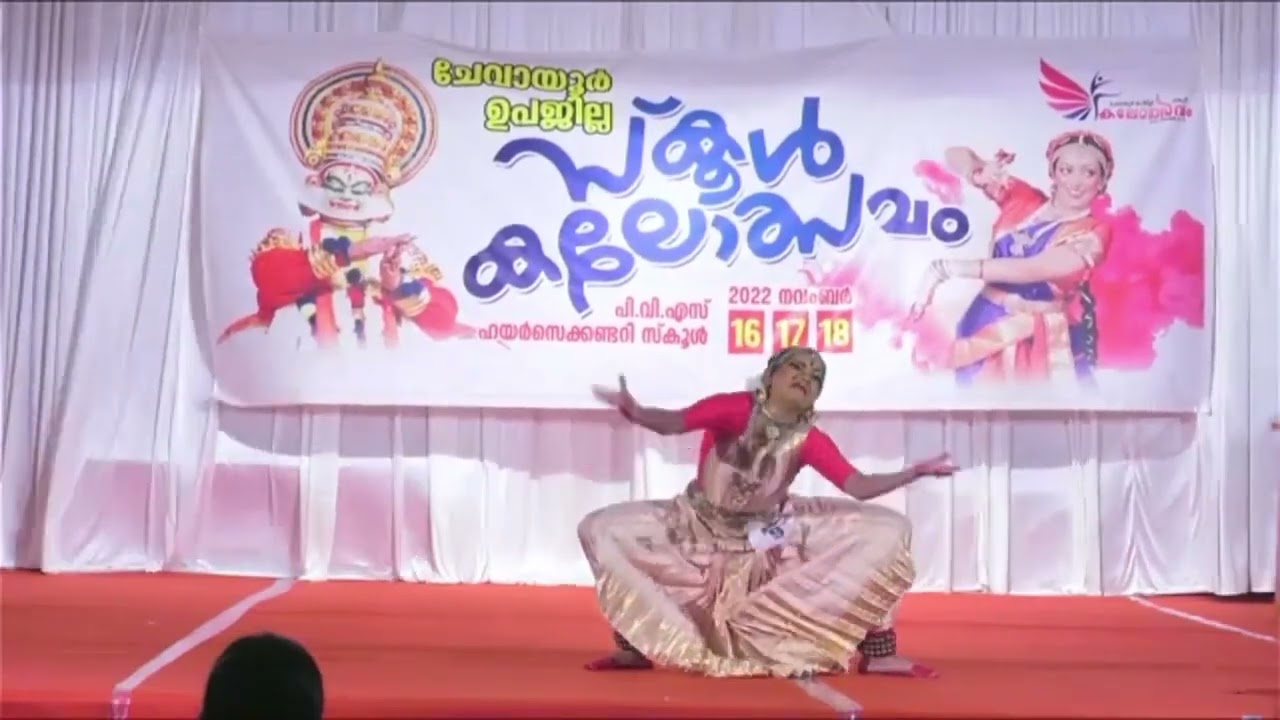 Ohm School l Bharathanatyam l Gowri l Jagannatha Varnam