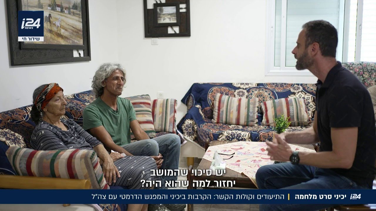 יכיני - סרט מלחמה: מהתיעודים וקולות הקשר מהקרבות הקשים ביכיני, ועד המפגש הדרמטי עם צה