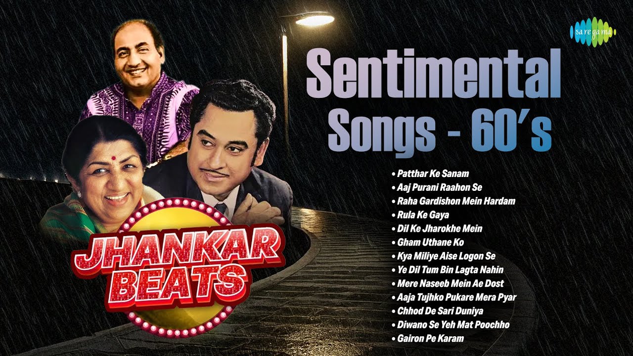 Sentimental Songs - 60s | Patthar Ke Sanam | Ye Dil Tum Bin Lagta Nahin | Old Hindi Songs