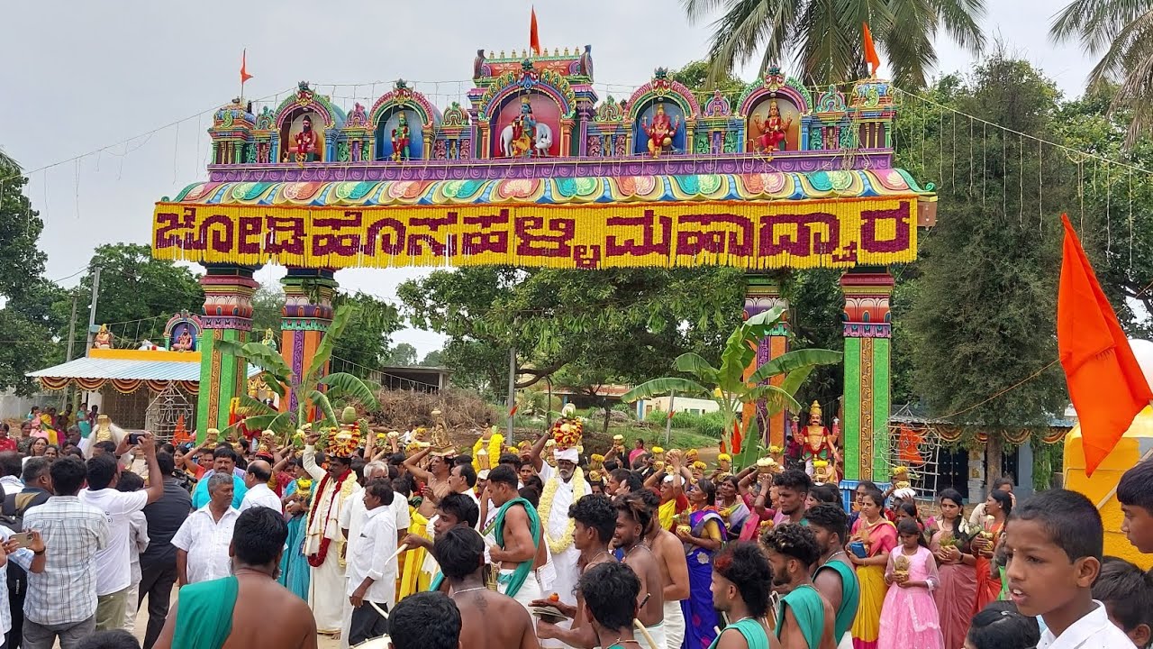 Culture of Karnataka