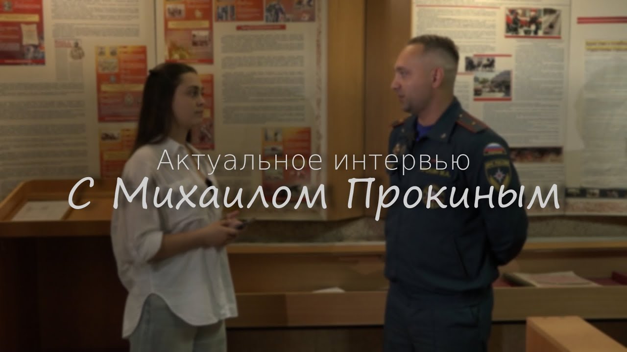 Отмена противопожарного режима в Свердловской Области