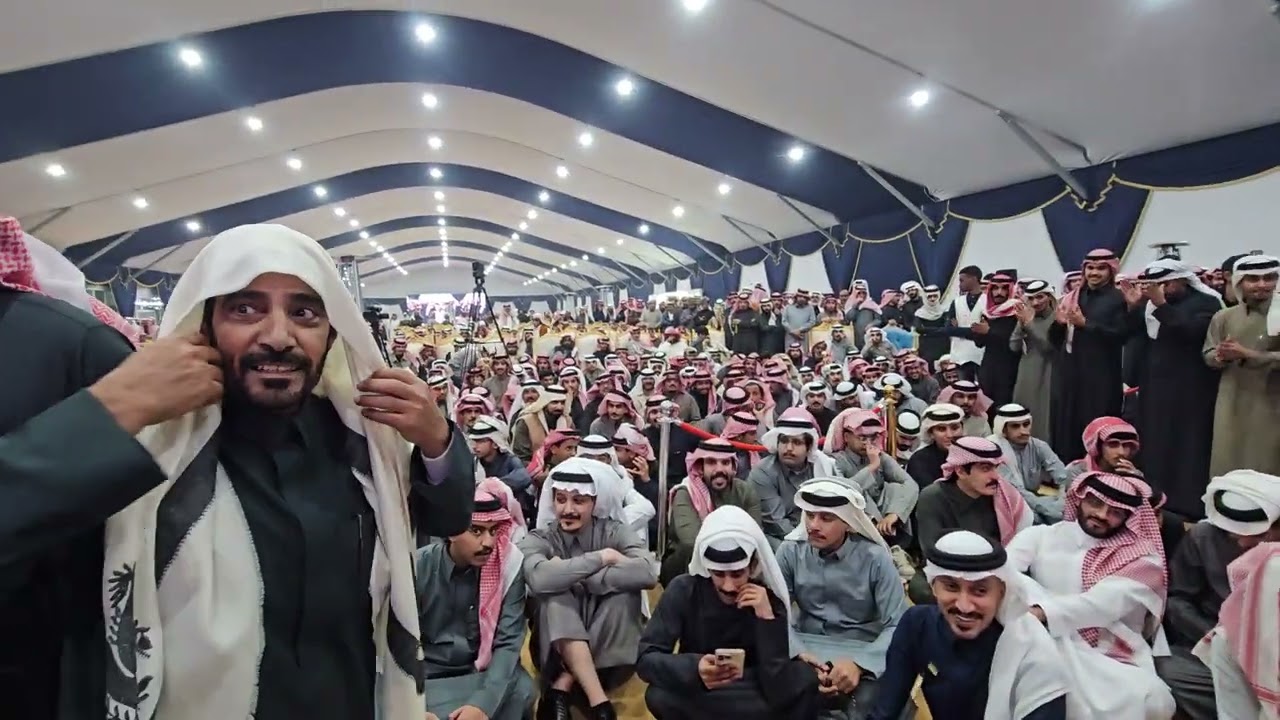 تركي الميزاني سعد العازمي حفل النعيرية 1447/7/20