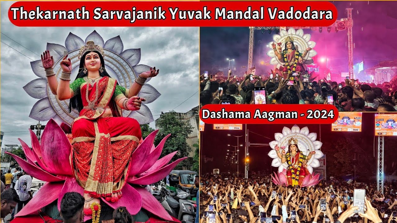 Thekarnath Sarvajanik Yuvak Mandal Vadodara Dashama Aagman for Dashama Vrat 2024