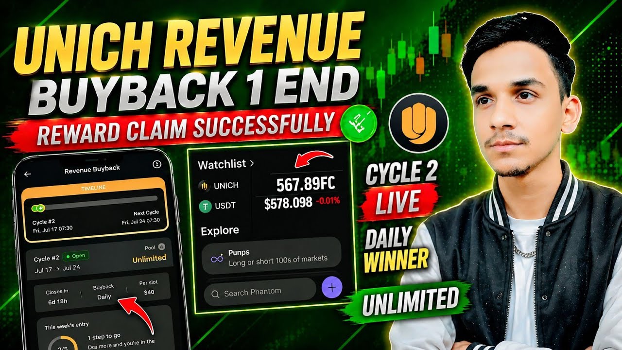 UNICH USDT PAYOUT SETUP GUID🤑UNICH REVENUE BUYBACK START💯UNICH AIRDROP NEW UPDATE 📌 UNICH WITHDRAWAL