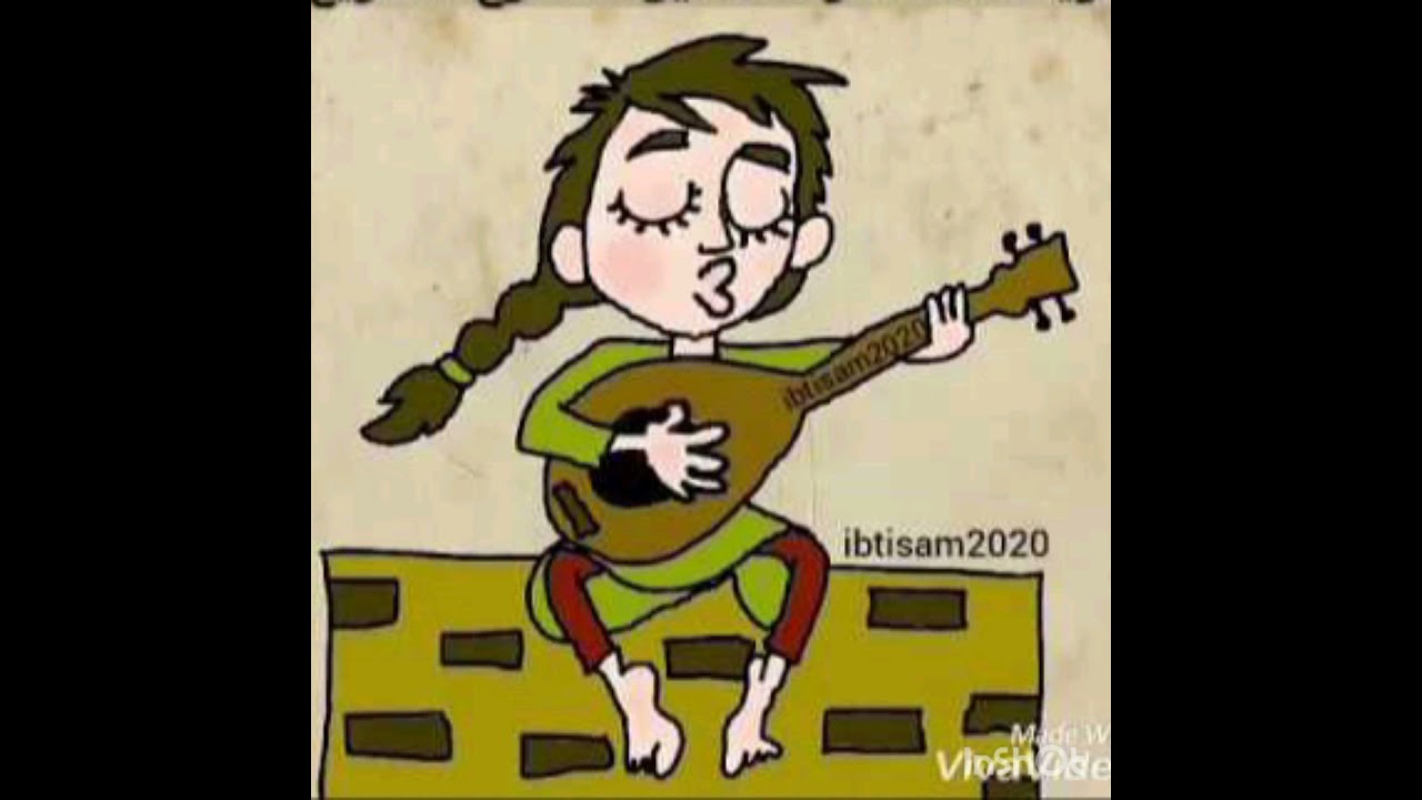 يا وليدي ياوليدي ،ام تغني على ولدها 🌼كي تزوج تقتل بالضحك 😅
