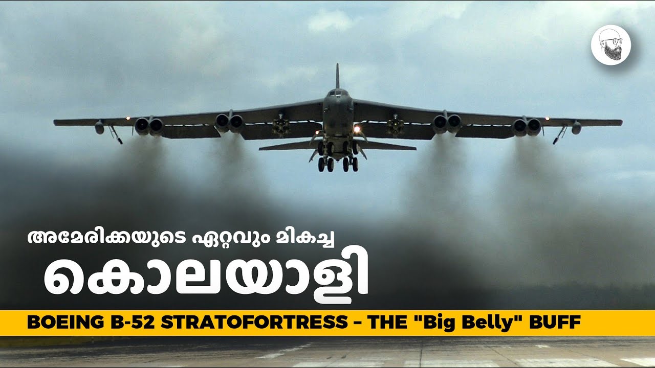 അമേരിക്കയുടെ വിശ്വസ്തനായ കഴുകൻ | Boeing B-52 Stratofortress | in Malayalam | SCIENTIFIC MALAYALI