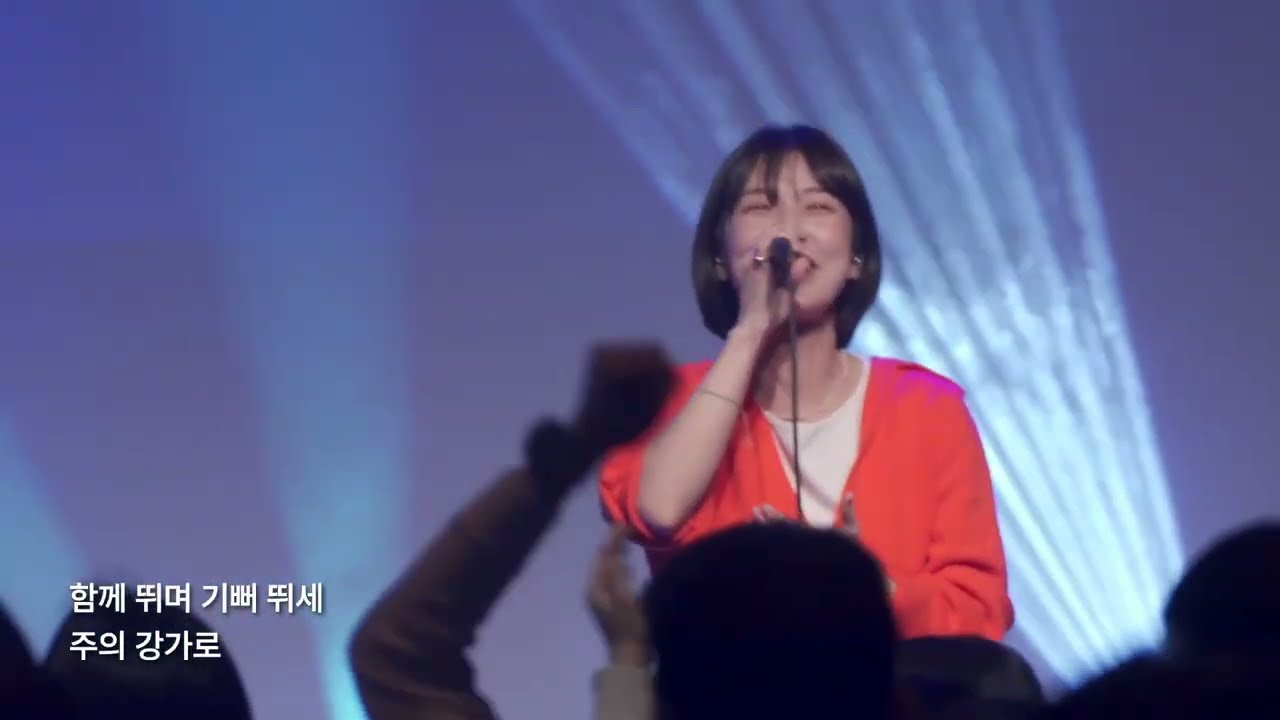 외치네깊은곳에서 (Deep crise out) - POD Worship (박청비 간사) @POD CHURCH(Parade of David)