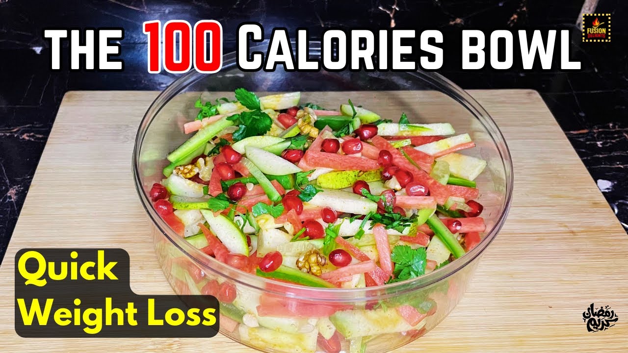 Guava Cucumber Salad | High Fiber Weight Loss By Fusion Delights Salad | Healthy Lunch / Iftar