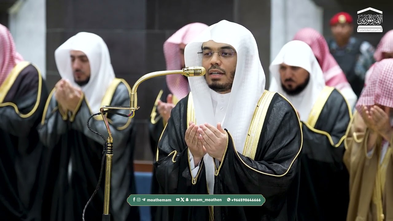 دعاء فضيلة الشيخ أ.د. ياسر الدوسري  من صلاة التهجد ⁧بـ المسجد الحرام⁩ ليلة 29 رمضان 1447هـ.