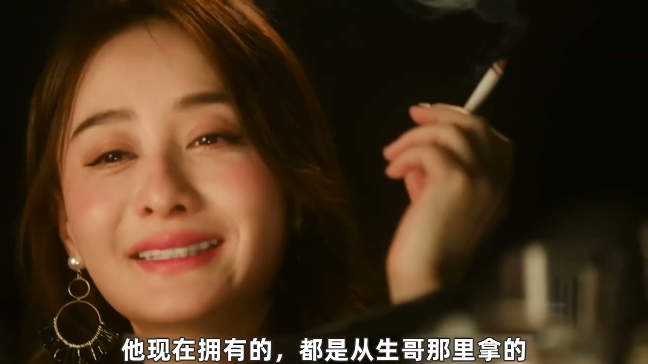 最新黑幫電影，古惑仔都要靠邊站《山中森林》