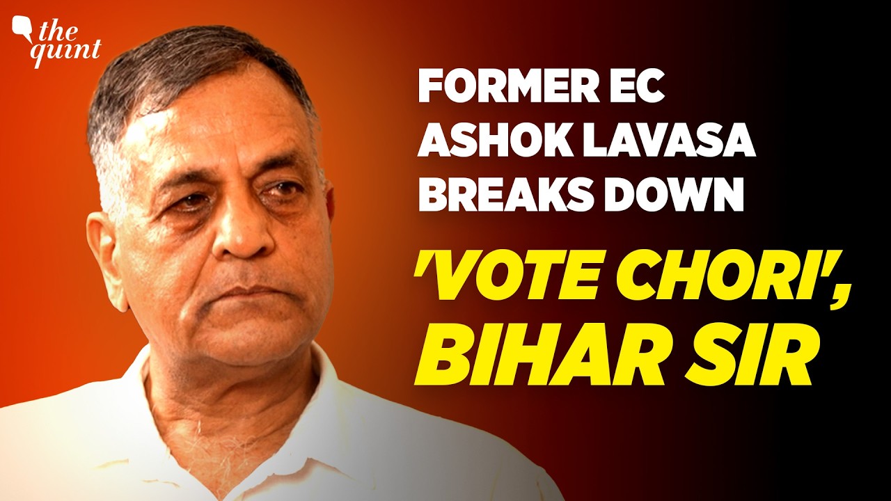 Ashok Lavasa on 'Vote Chori': ‘ECI Responses Sound Like They’re from Govt’ | The Quint