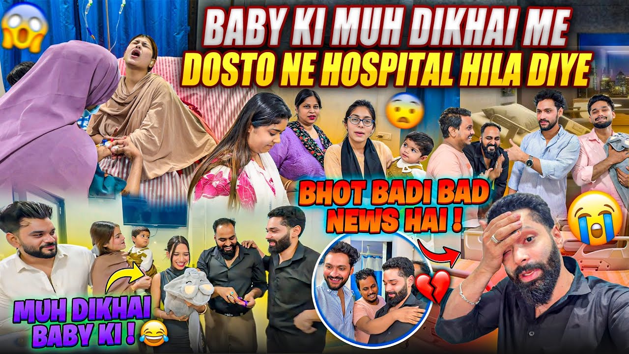 Baby Ki Muh Dikhai Me Dosto Ne Hospital Hila Diye 😱| Ayesha Ka Dard bada | Fokats | Abresh & Zeeshan