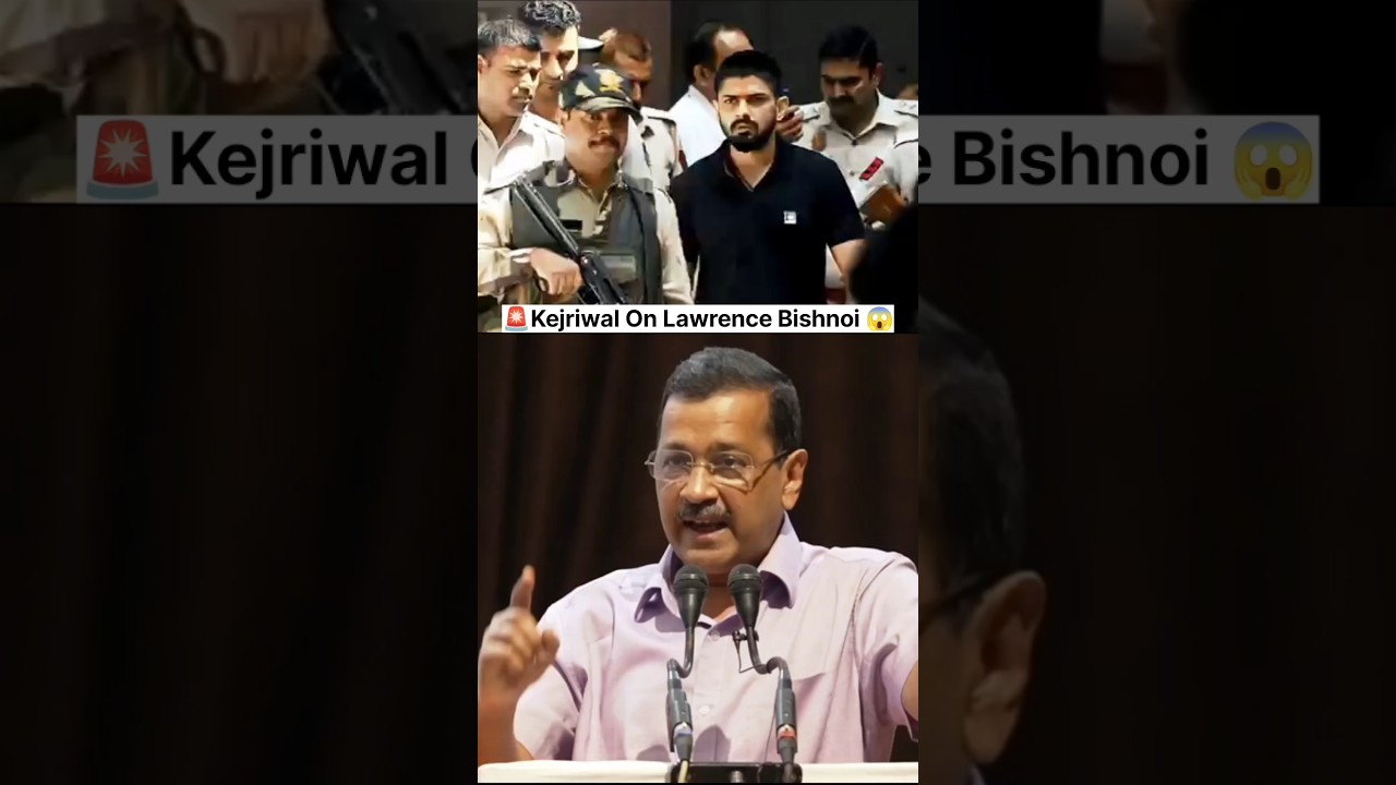 🚨Why Is Lawrence Bishnoi Protected? &mdash; Kejriwal🚨 #shorts