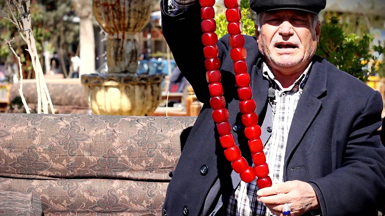KEHRİBAR