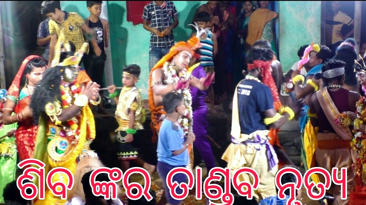 SIVA TANDABA [ଶେଷ ଭାଗ]  DANDA NACHA 2023 PRATI ODIA NKA PRIYA