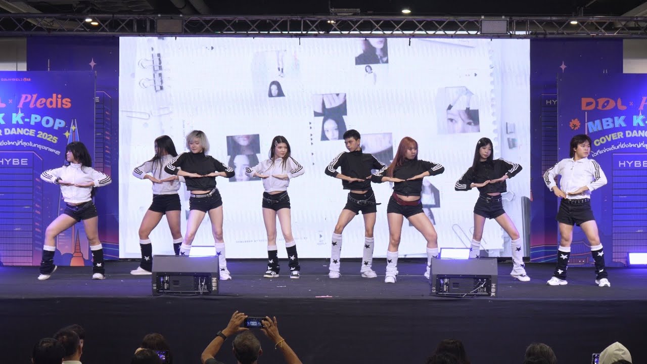 cover Hearts2Hearts - The Chase + FOCUS @ MBK Cover Dance 2025 | 251220