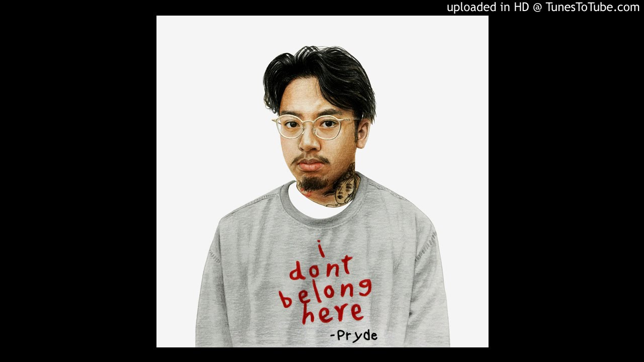 Pryde - Feeliam Shakespeare Ft Sara B