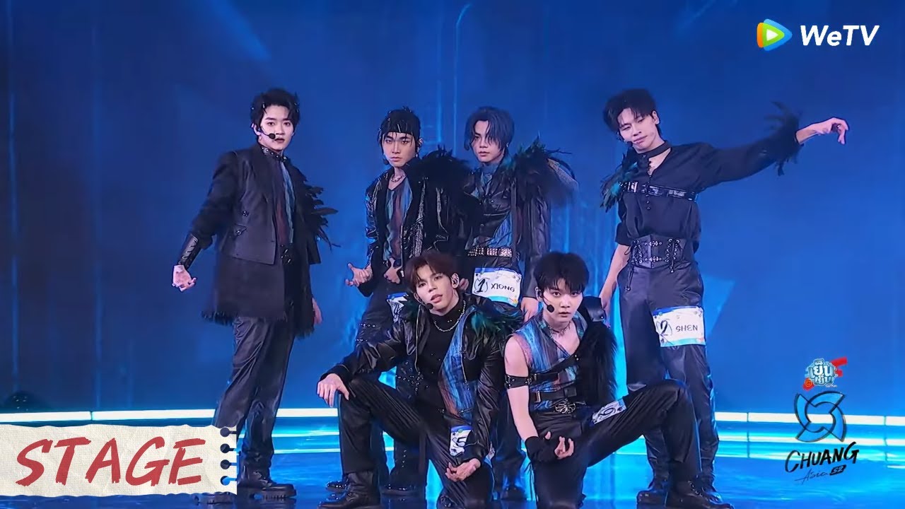 Stage EP04:XIONG, EARTH, GUANMING, SENA, SHEN, WUXUN&mdash;STILL MONSTER[CHUANG ASIA S2]