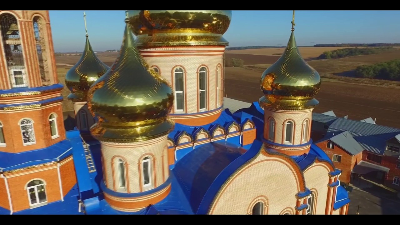 Місто БАР 