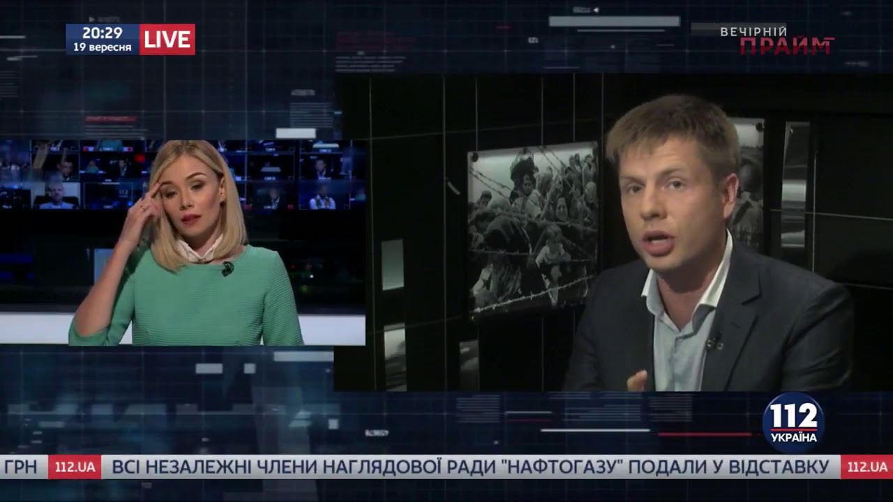 Евгений Мураев в «Вечернем Прайме» на телеканале «112 Украина», часть 2 (19.09.17)