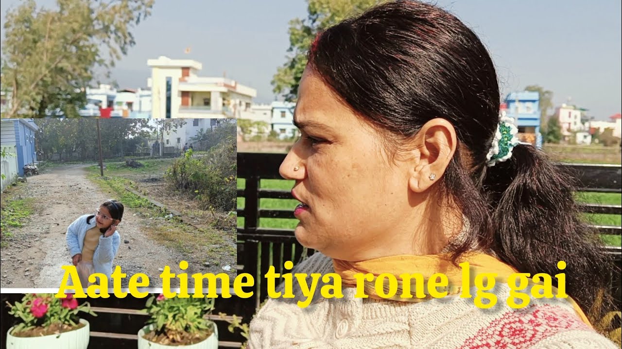 Mai  gai thi aaj Maike ghar ko aate time tiya rone lg gai🥹🥰