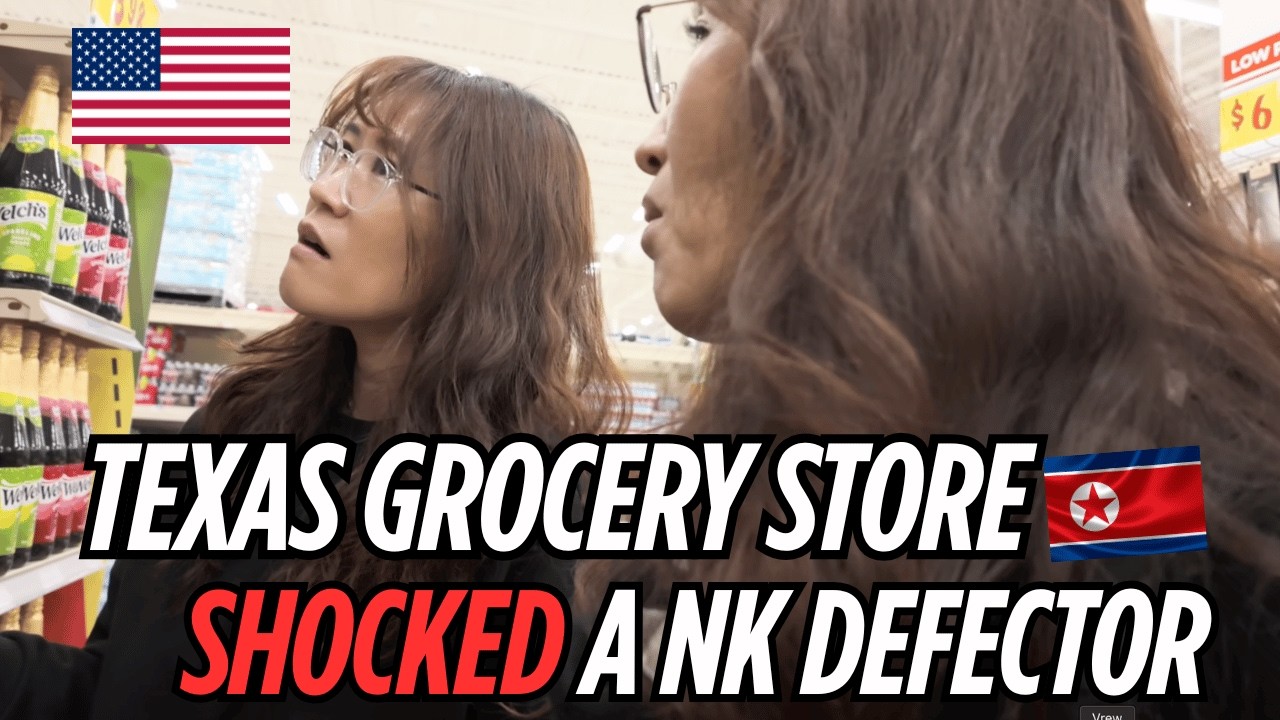 🇰🇵🇺🇸North Korean Defector Sisters React to Texas HEB