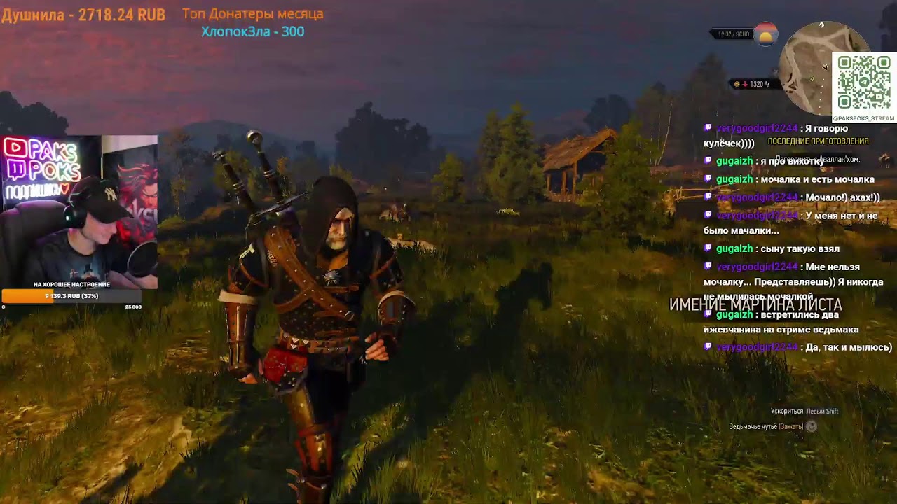 Ведьмак 3: Дикая Охота. The Witcher 3: Wild Hunt #ведьмак3 #thewitcher3
