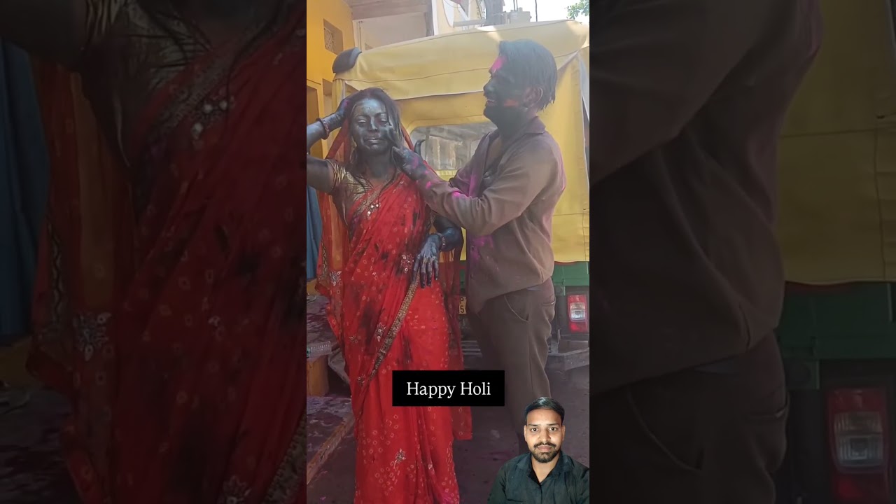 Holi Putai #holi #holigeet #funny #duet