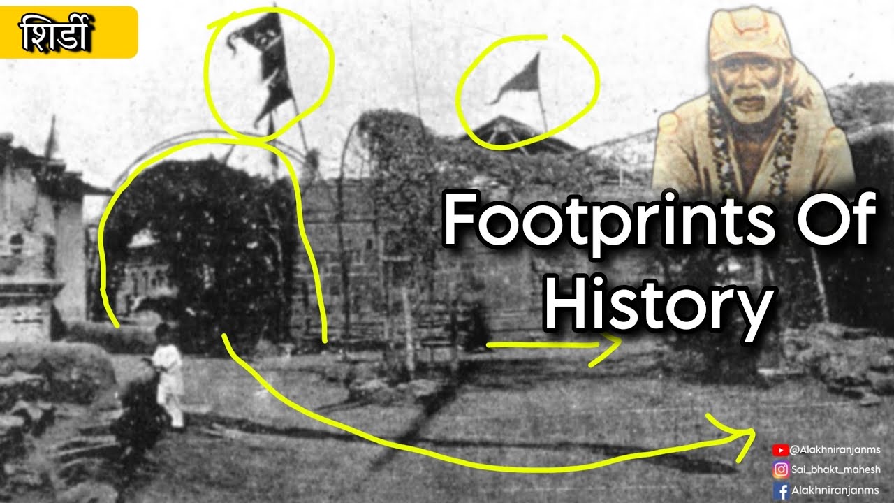 Сайбаба | Обсуждение исторических фотографий Ширди | #сай #саибаба #ширди #original_photos