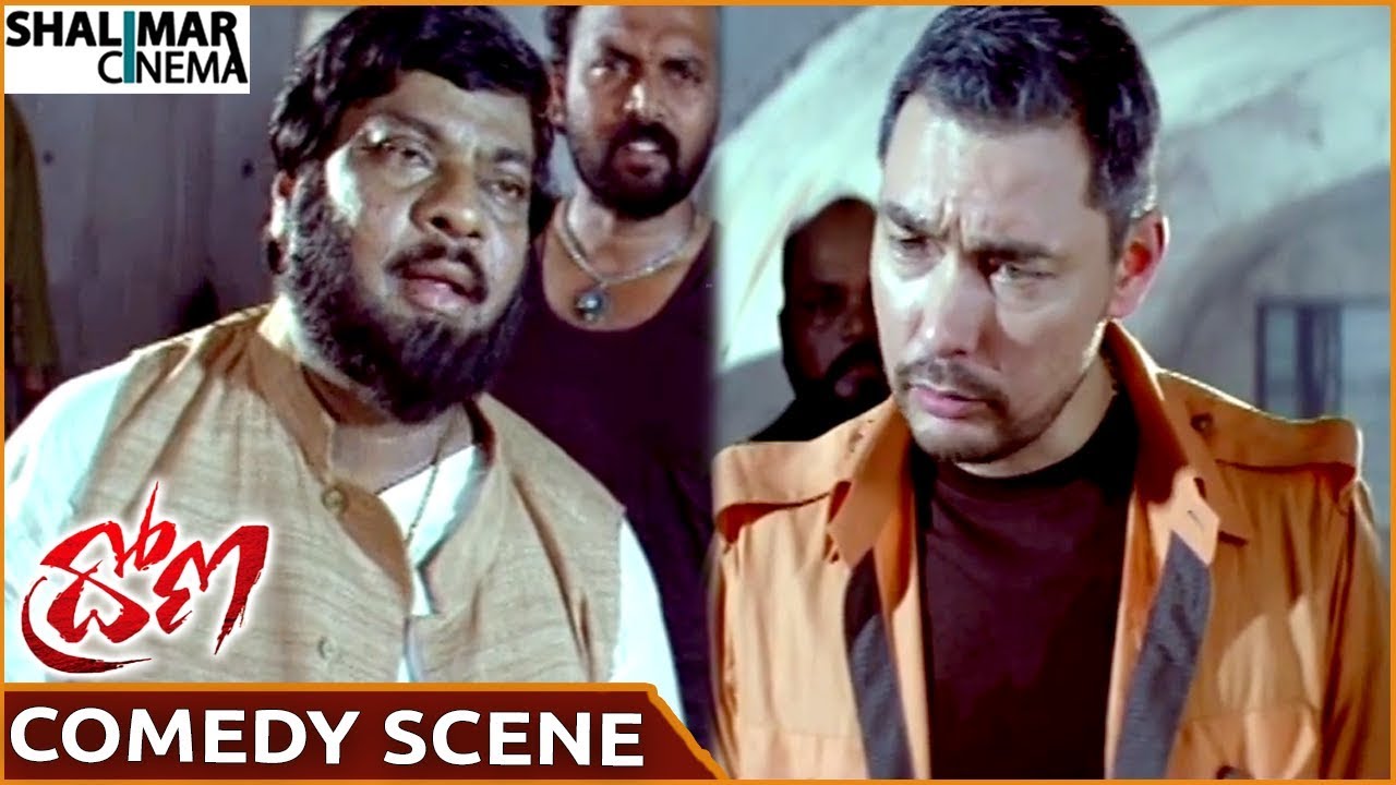 Drona Movie || Kelly Dorji & Siva Prasad Hilarious Comedy Scene || Nithiin, Sunil || Shalimarcinema