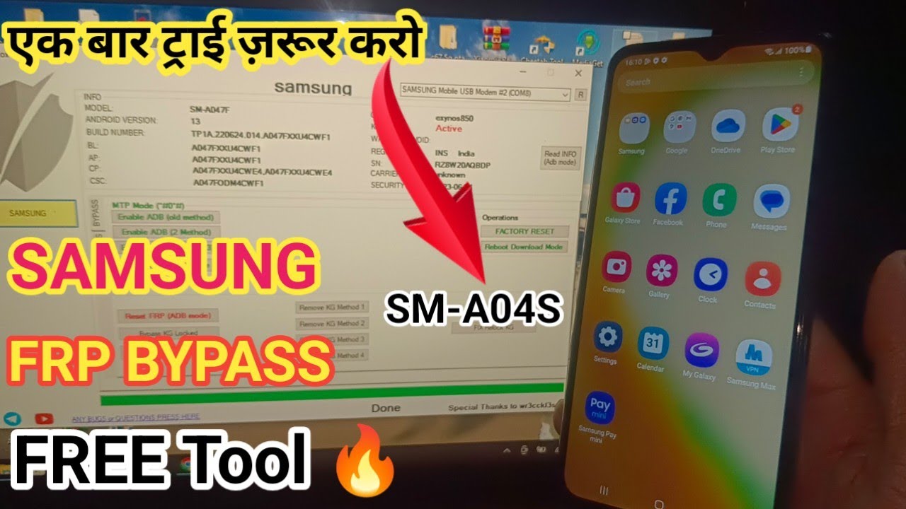 SAMSUNG A04s FRP BYPASS | 2026 | Google Account | Unlock Free Tool | Reset Lock Download link