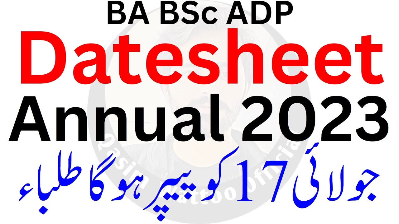 BA BSc Exams 2023 | Datesheet Announced