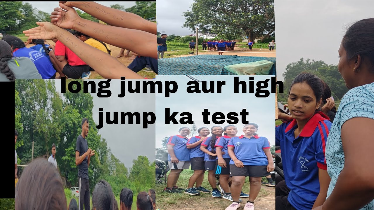Long jump or high jump ka test first bar 😱🤔😀#like #trending 