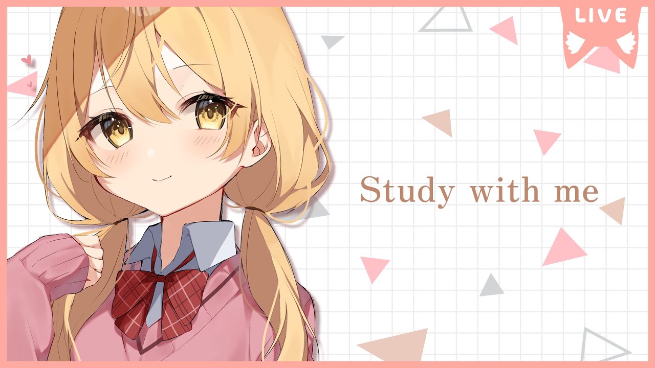 【 Study with me 】２時間 むぎといっしょにお勉強＆作業【 にじさんじ / 家長むぎ 】
