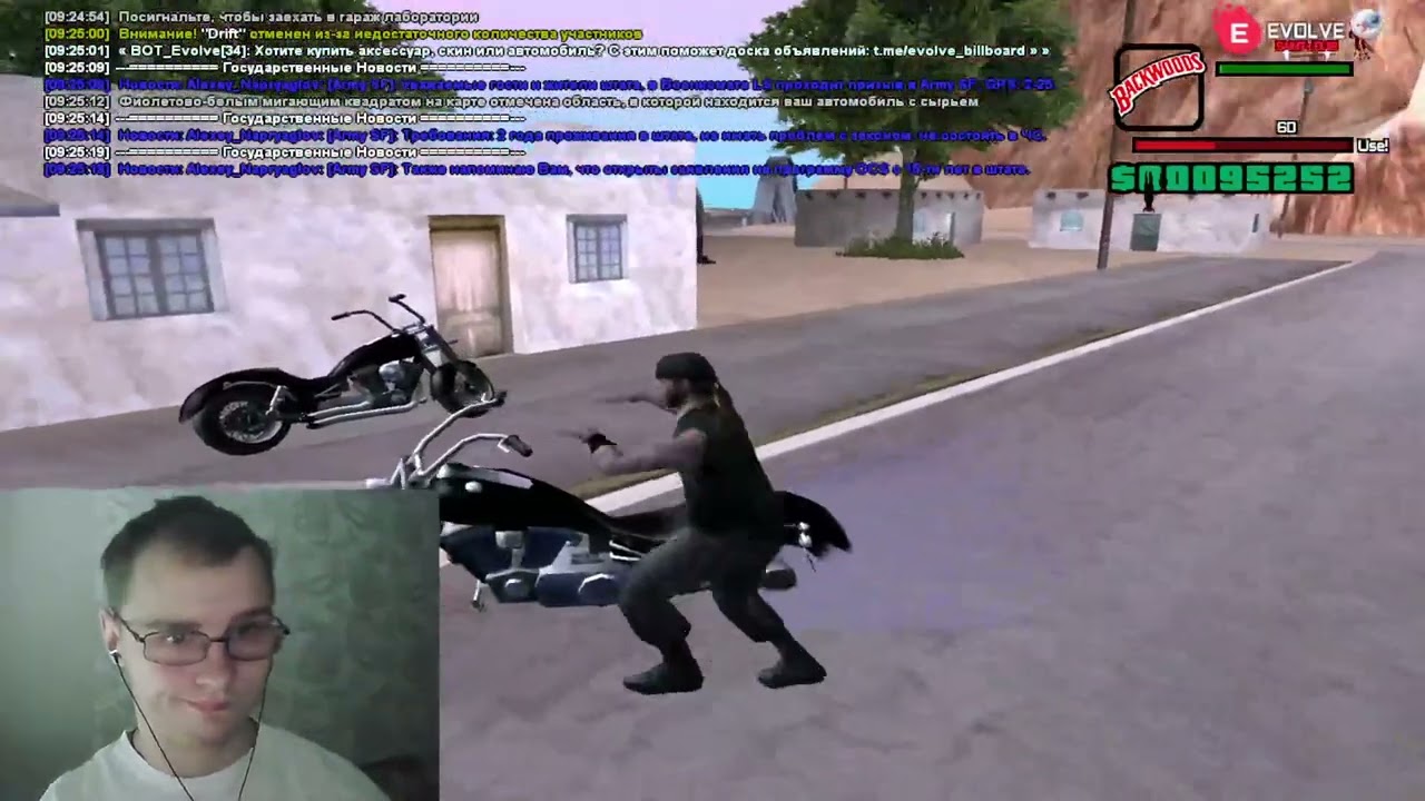 Let's Play SAMP EVOLVE RP. Развиваю семью. Делаю семейные контракты. Вожу контрабанду. Часть №39.