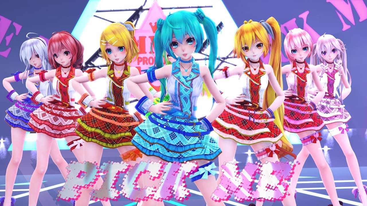 ≡MMD≡ 