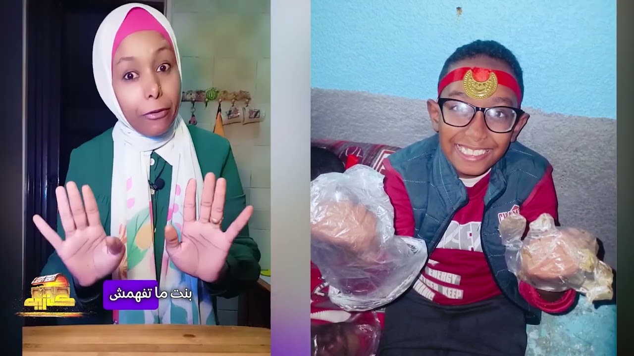 برومو حلقة الحراس برنامج كنزى