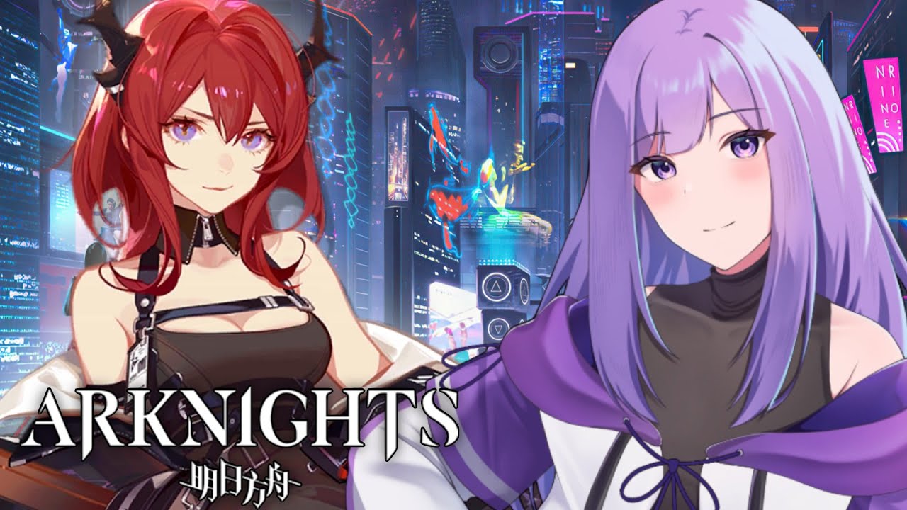 【Arknights】Akhirnya aku punya Surtr ^^