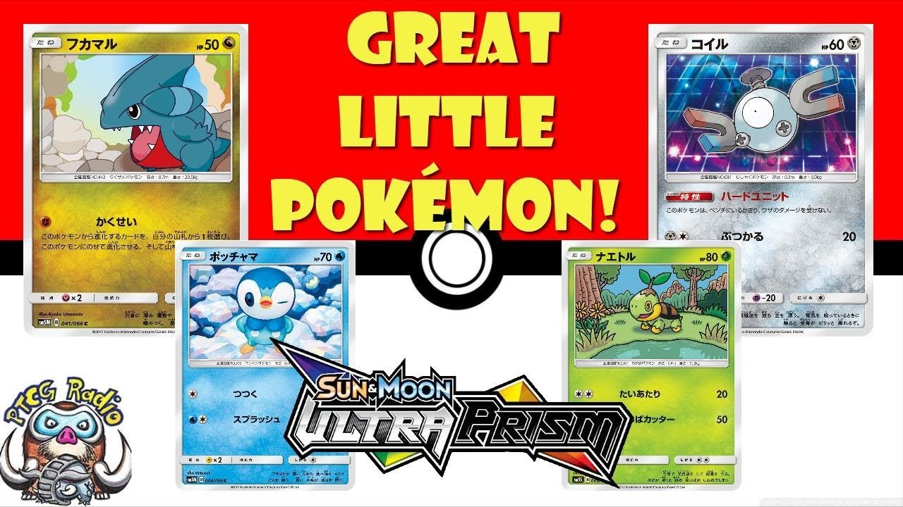 Great Little Pokemon from Ultra Prism