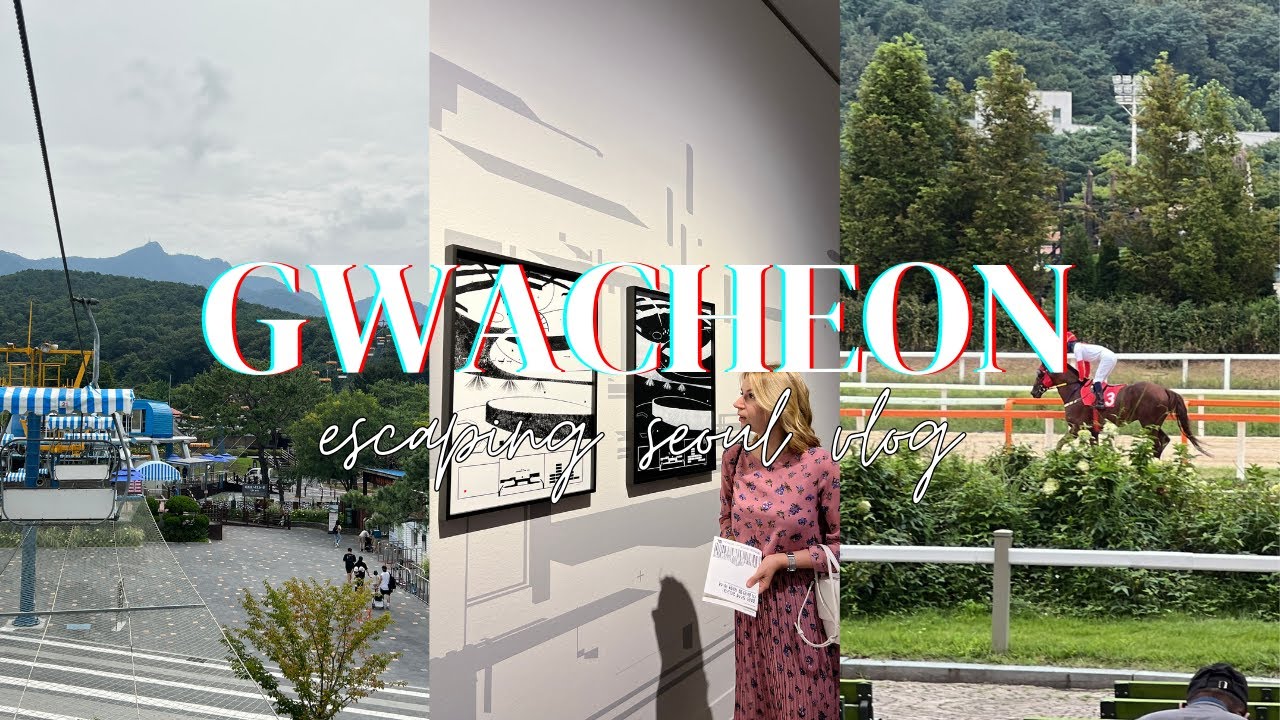 GWACHEON | seoul grand park, horse racing