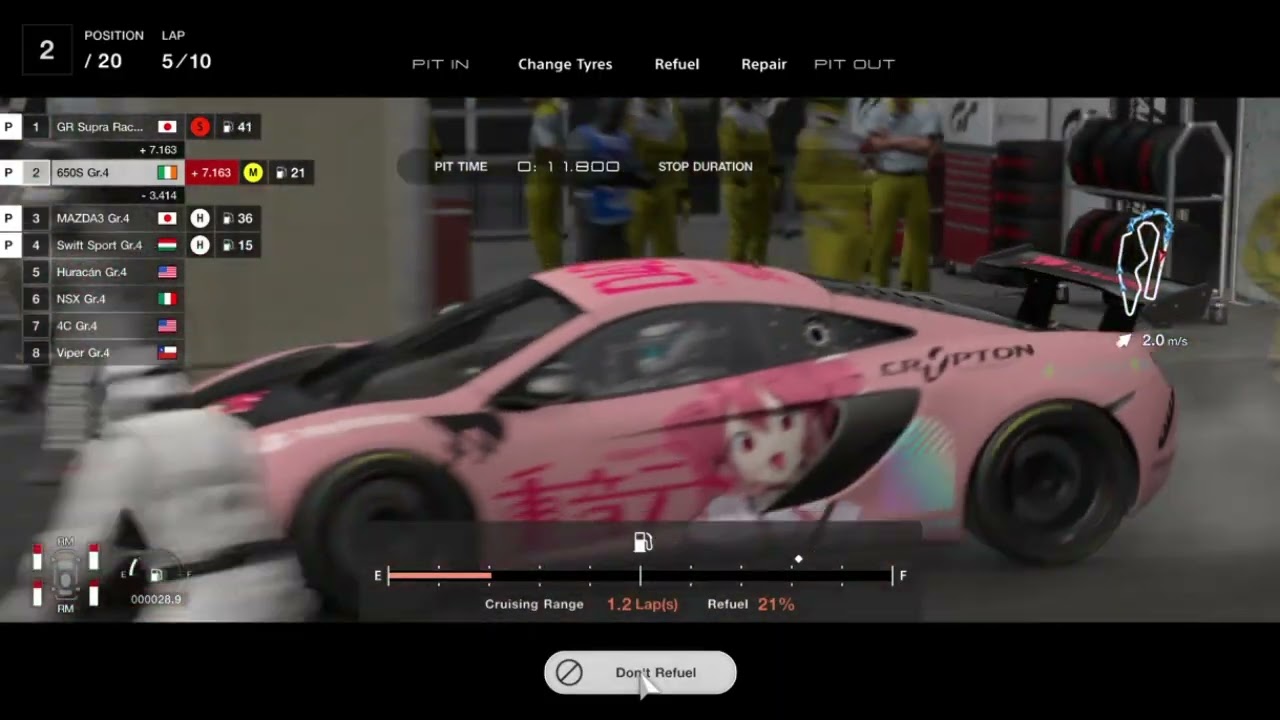 [Teto] 650S Gr.4 Dragon Tail GT7