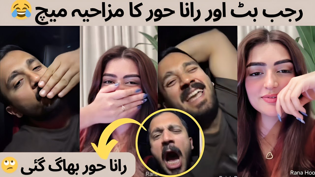 Rajab Butt Live With Rana Hoor || Rajab Butt Tiktok Live || 25 February 2025