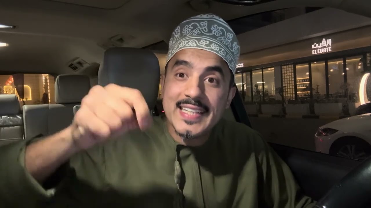 الله هو الأمان الأكبر لن ترى هذه الحقيقة الا اذا فهمنا جميعا الأستغفار الحقيقي ، تابع