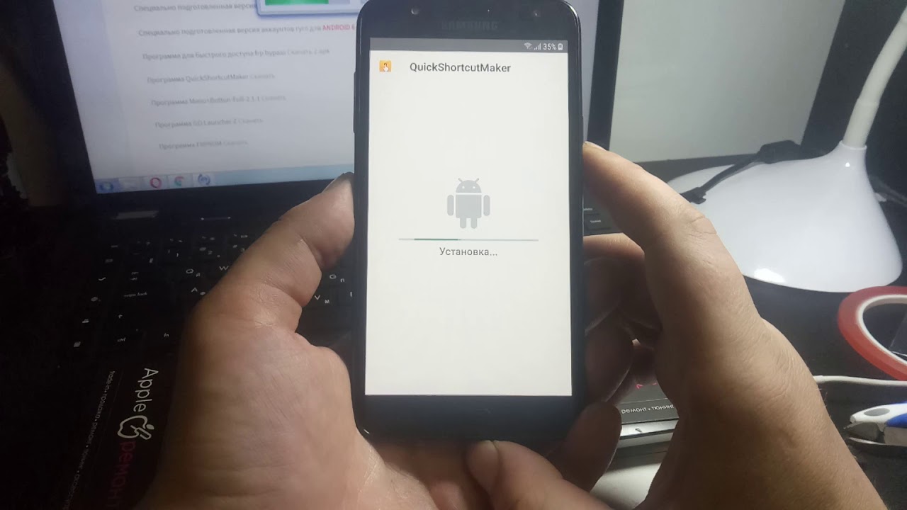 FRP! Samsung J701F J7 Neo Сброс аккаунта гугл. Без ПК Android 7