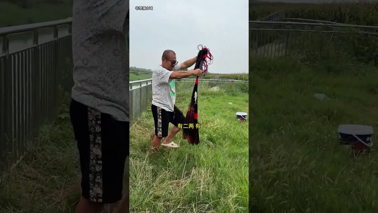 今天撒网居然会画圆啦，看来多练真的有用#户外 #撒网的快乐#乡村生活