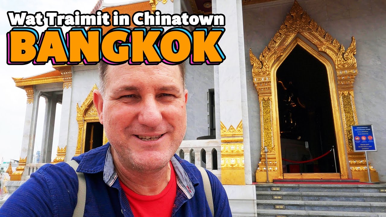 WAT TRAIMIT - What is it all about? | DAY TRIP of CHINATOWN 4th Stop | S02E07P04