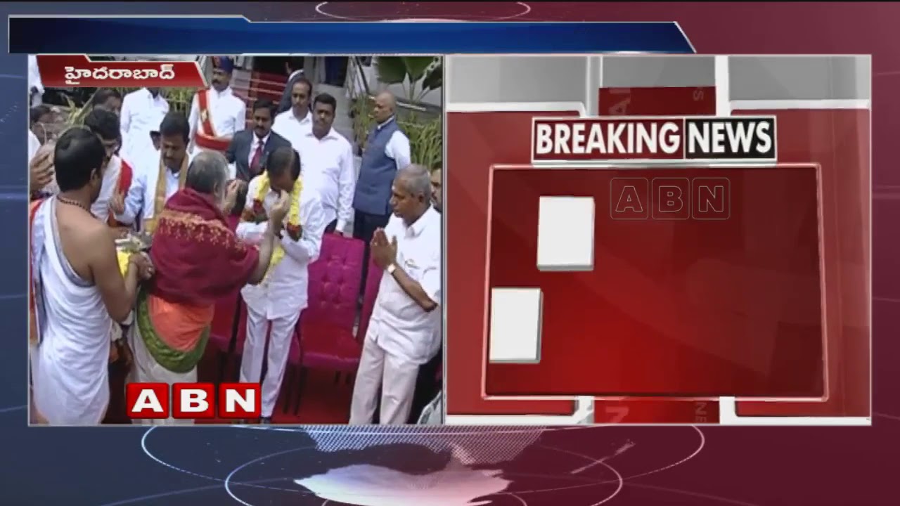 KCR Takes Oath As Chief Minister Of Telangana | To Finalize TRS Cabinet Ministers | ABN Telugu